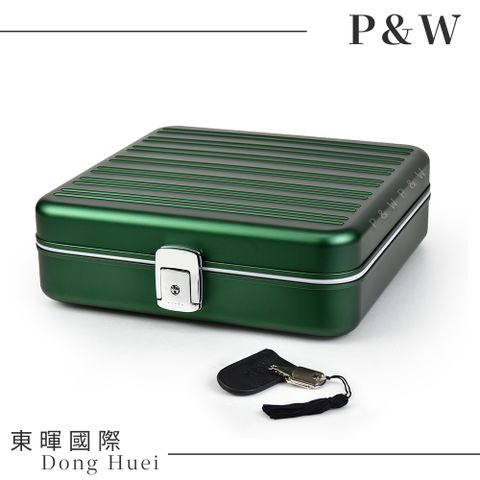 P&W 【名錶收藏盒】【航太鋁鎂合金】手工精品錶盒 9支裝 綠色