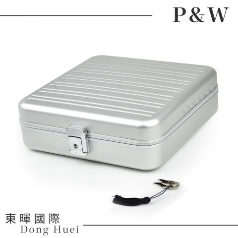 P&W 【名錶收藏盒】【航太鋁鎂合金】手工精品錶盒 9支裝 銀色