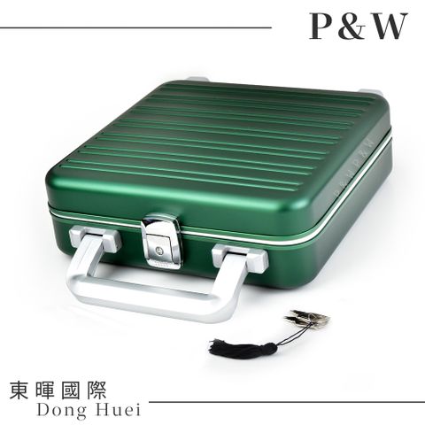 P&W 【名錶收藏盒】【航太鋁鎂合金】手工精品錶盒 9支裝 綠色 帶提把