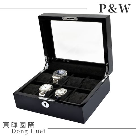 【P&W名錶收藏盒】【玻璃鏡面】 鋼琴烤漆 手工精品木盒 8只裝錶盒