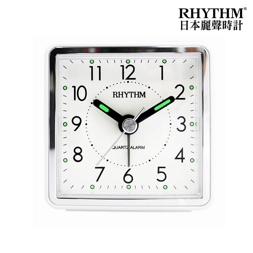 RHYTHM 麗聲 日本鐘-輕巧好攜帶/旅行用/時尚小鬧鐘(簡約白)