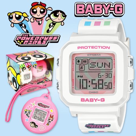 CASIO 卡西歐 飛天小女警聯名款時尚掛飾套錶/BGD-10KPP-7