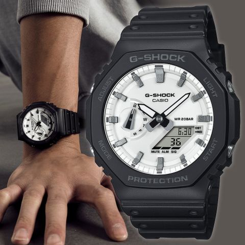 CASIO G-SHOCK 黑白對比系列八角造型計時錶/GA-2100WD-1A
