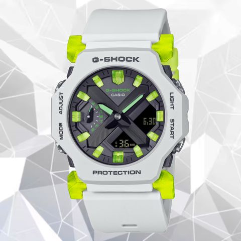 CASIO 卡西歐 G-SHOCK 前衛運動風 螢光黃經典灰 雙顯錶 GA-2300MW-8A