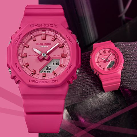 CASIO 卡西歐 G-SHOCK WOMEN 單色系 粉紅魅力 八角形雙顯錶 GMA-P2100PP-4A
