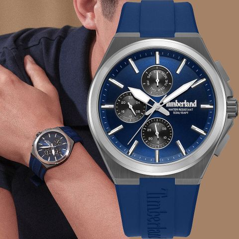 Timberland 天柏嵐 QUONSET系列 冒險精神 三眼多功能腕錶 手錶-藍 TDWGQ0075001