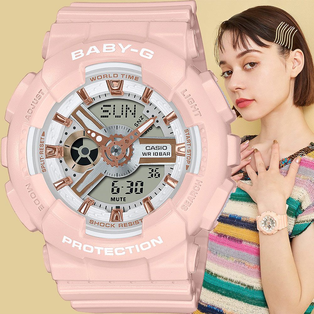 ODESPLIT RESETBABY-WORLD METISUNSNZMUTECASIOWR IOBARSHOCK RESISTPROTECTIONLIGHTSTART STOP