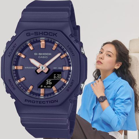 CASIO 卡西歐 G-SHOCK 優雅玫瑰金時標 八角雙顯手錶-海軍藍 GMA-P2100M-2A