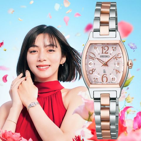 SEIKO 精工 Lukia系列 30週年 花藝聯名 時尚腕錶 (SSWA012J/4N30-00X0P)