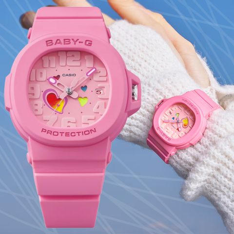 CASIO 卡西歐 BABY-G 俏皮變色愛心 指針 手錶 女錶(BGA-10-4A)