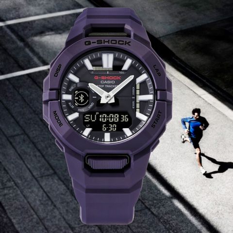 CASIO 卡西歐 G-SHOCK G-SQUAD 跑步訓練 藍芽 運動錶 GBA-950-2A