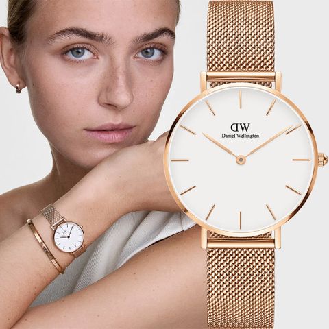Daniel Wellington DW Petite Melrose 經典極簡美學米蘭帶女錶-32mm/玫瑰金框 DW00100163