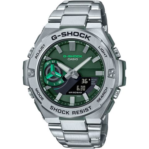 G-SHOCK 太陽能藍芽連線碳纖維防護沉穩婉錶 /銀X綠面49mm(GST-B500AD-3A)