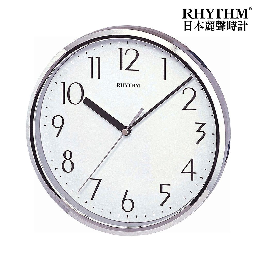 RHYTHM 麗聲 日本鐘-簡單設計百搭實用掛飾超靜音掛鐘