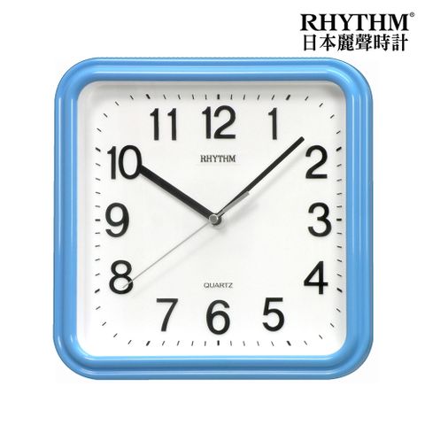 RHYTHM 麗聲 日本鐘-百搭簡約獨到品味方圓形超靜音掛鐘(天空藍)