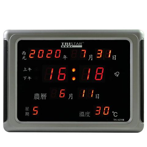 TRISTAR 數位LED插電式萬年曆電子鐘 TS-A2318 ∥ 可掛可立 ∥貼心時鐘∥
