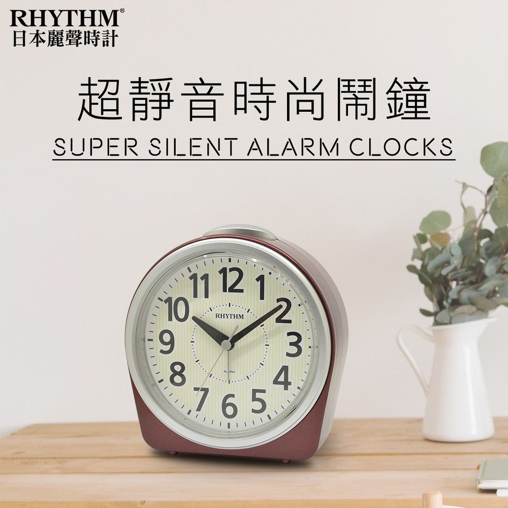 RHYTHM 麗聲  CLOCK 日本鐘 日系鬧鐘臥室必備夜間螢光面板鈴聲鬧鈴貪睡功能超靜音走時(紅色)