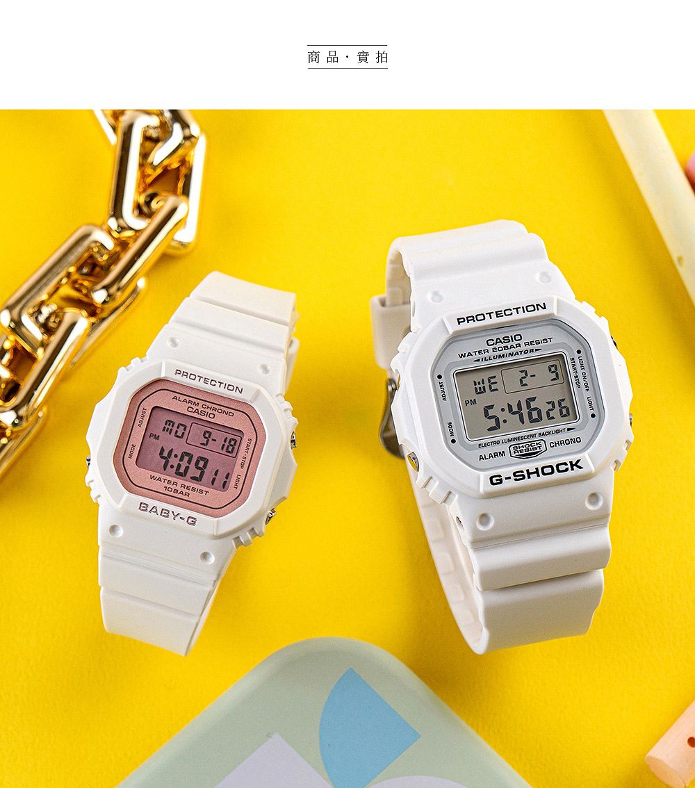 CASIO 卡西歐】G-SHOCK x BABY-G 永恆愛意電子情人對錶/白x奶油白(DW