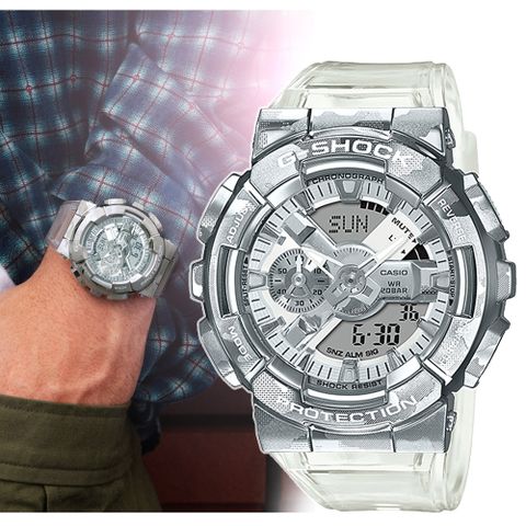 CASIO G-SHOCK 冰酷迷彩防水200米計時錶/GM-110SCM-1A