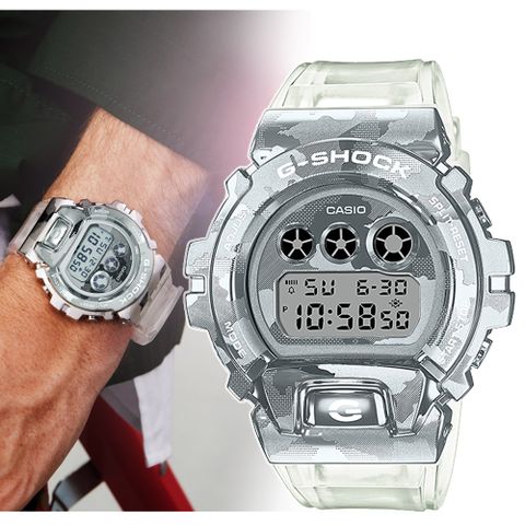 CASIO 卡西歐 G-SHOCK 冰酷迷彩防水200米計時錶/GM-6900SCM-1