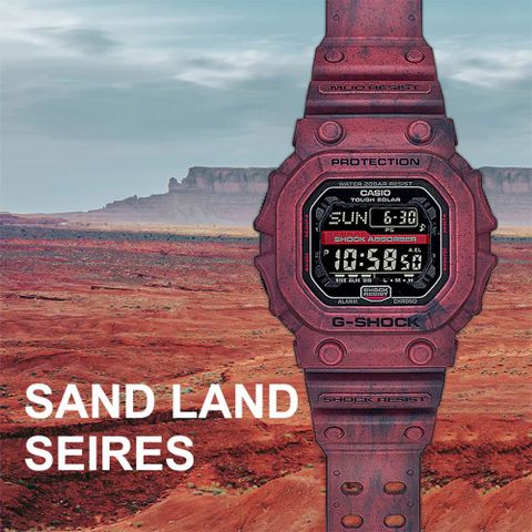 熱銷品牌▼日系手錶CASIO 卡西歐 G-SHOCK 荒漠沙地系列 太陽能電子錶 GX-56SL-4
