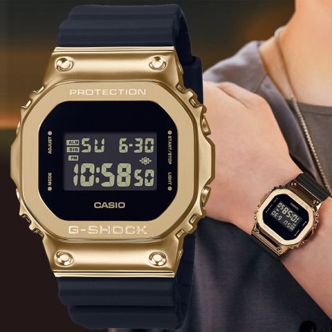 ▶奢華黑金◀CASIO卡西歐 G-SHOCK 經典方框 奢華黑金電子腕錶 母親節 禮物 GM-5600G-9