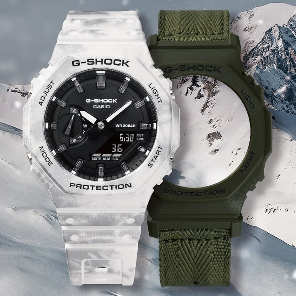 CASIO G-SHOCK 冰凍森林雪花迷彩農家橡樹計時錶/GAE-2100GC-7A