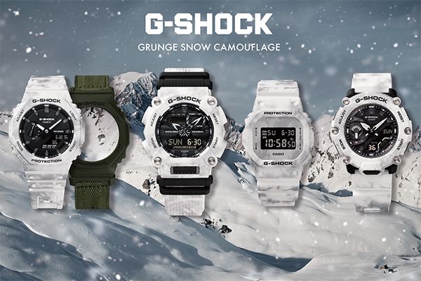 CASIO G-SHOCK 冰凍森林雪花迷彩農家橡樹計時錶/GAE-2100GC-7A