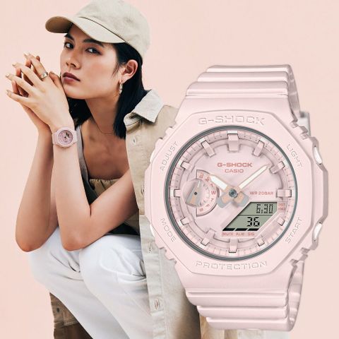 熱銷品牌▼日系手錶CASIO 卡西歐 G-SHOCK 女錶 八角農家橡樹 簡約霧面雙顯手錶-粉 GMA-S2100BA-4A