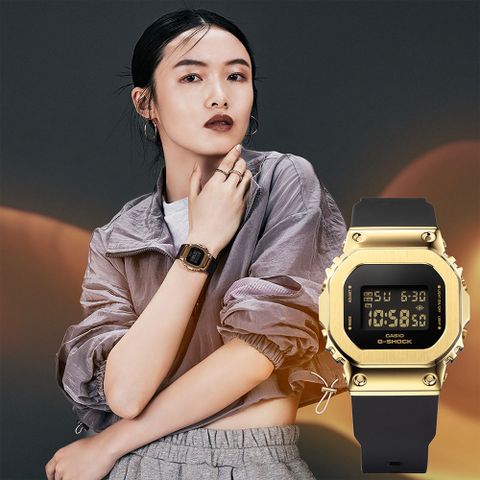 熱銷品牌▼日系手錶CASIO 卡西歐 G-SHOCK x ITZY 彩領配戴款 極簡奢華 金屬色電子錶-黑X金 GM-S5600GB-1