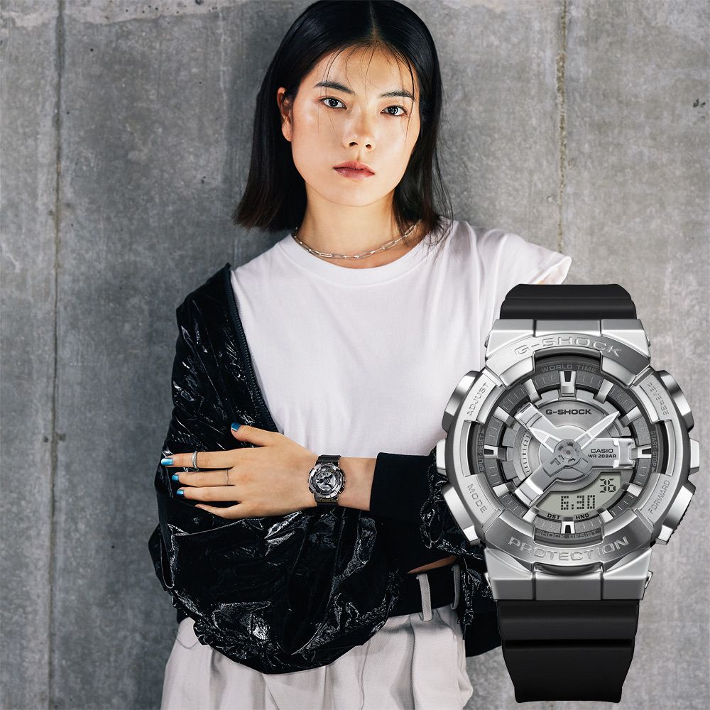 CASIO 卡西歐 G-SHOCK 金屬色雙顯電子錶-百搭銀 GM-S110-1A