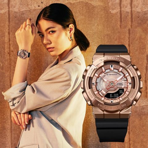 熱銷品牌▼日系手錶CASIO 卡西歐 G-SHOCK x ITZY Lia配戴款 金屬色雙顯電子錶-玫瑰金 GM-S110PG-1A
