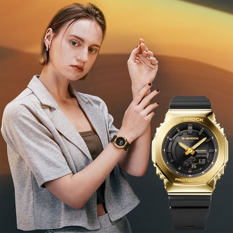 熱銷品牌▼日系手錶CASIO 卡西歐 G-SHOCK 極簡奢華 金屬色雙顯電子錶-黑X金 GM-S2100GB-1A