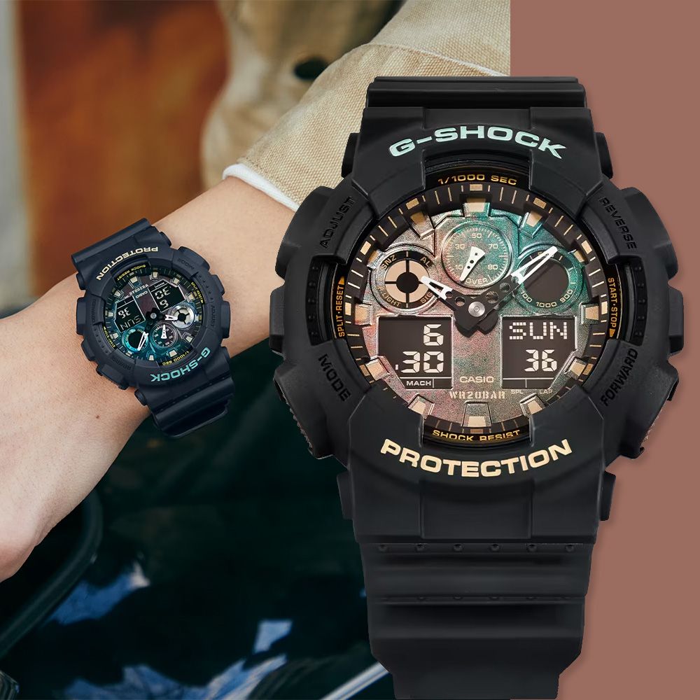 CASIO 卡西歐G-SHOCK 鏽鐵意象手錶GA-100RC-1A - PChome 24h購物