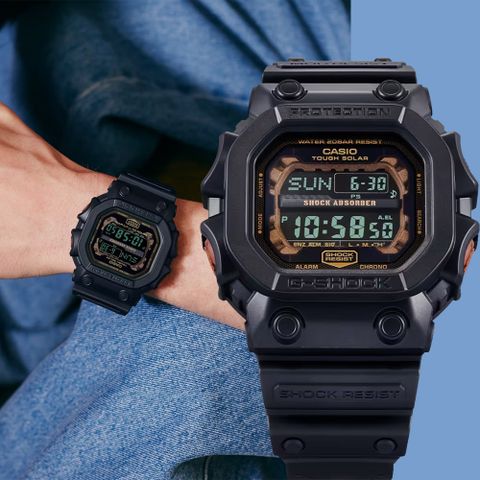熱銷品牌▼日系手錶CASIO 卡西歐 G-SHOCK 鏽鐵意象太陽能手錶 GX-56RC-1