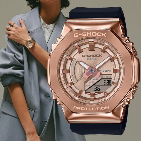 CASIO G-SHOCK 農家橡樹 經典金屬運動腕錶 母親節 禮物 GM-S2100PG-1A4
