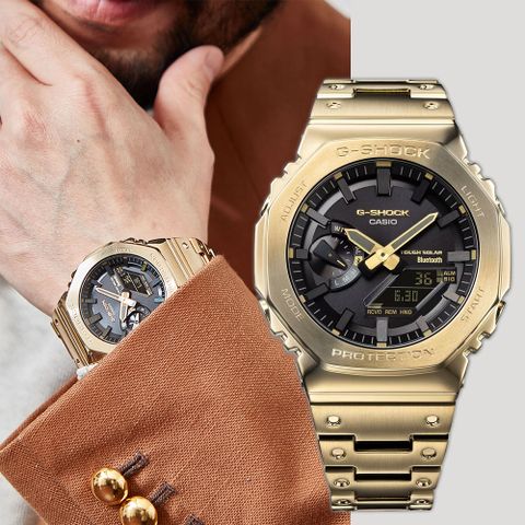 熱銷品牌▼日系手錶CASIO 卡西歐 G-SHOCK 八角農家橡樹 奢華金 太陽能藍芽手錶 GM-B2100GD-9A
