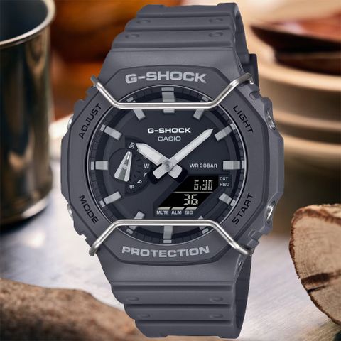 ▶新款到貨◀CASIO卡西歐 G-SHOCK 農家橡樹 金屬框 霧面雙顯腕錶 母親節 禮物 GA-2100PTS-8A