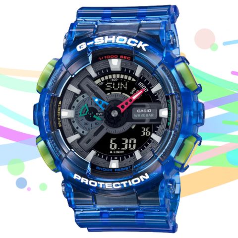 CASIO 卡西歐 G-SHOCK 復古懷舊 半透明繽紛大圓雙顯錶-藍 (GA-110JT-2A 防水200米)