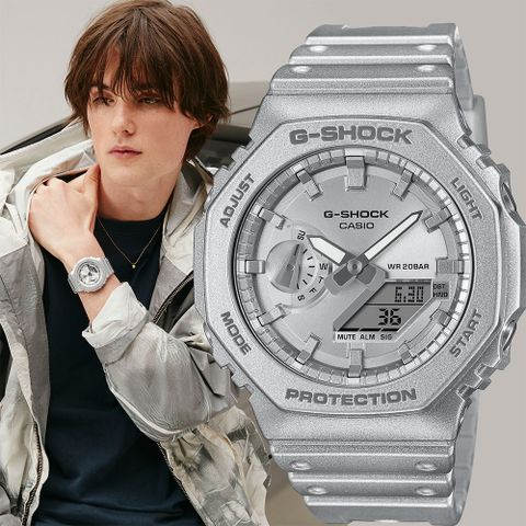 熱銷品牌▼日系手錶CASIO 卡西歐 G-SHOCK 科幻未來金屬色手錶 GA-2100FF-8A