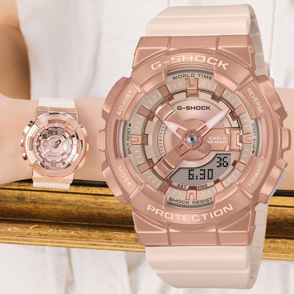 CASIO 卡西歐G-SHOCK 金屬質感耀眼粉紅金雙顯腕錶GM-S110PG-4A