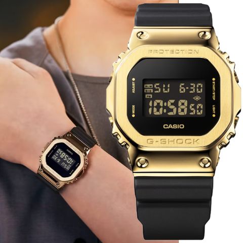 CASIO卡西歐 G-SHOCK 金屬錶殼 經典方形電子錶-黑金 (GM-5600G-9 防水200米)