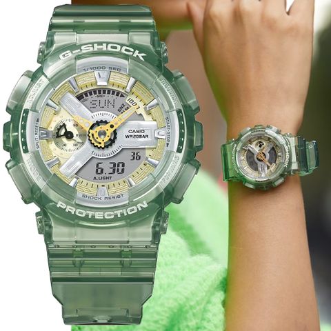 CASIO卡西歐 G-SHOCK WOMEN 金屬光澤 半透明時尚雙顯錶-綠色(GMA-S110GS-3A 防水200米)
