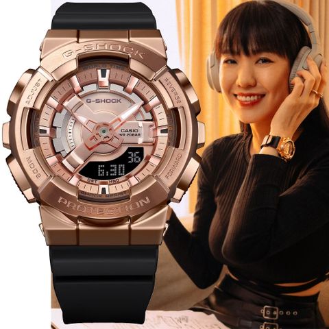 CASIO卡西歐 G-SHOCK WOMEN 圓形金屬殼3D錶盤雙顯錶-玫瑰金(GM-S110PG-1A 防水200米)
