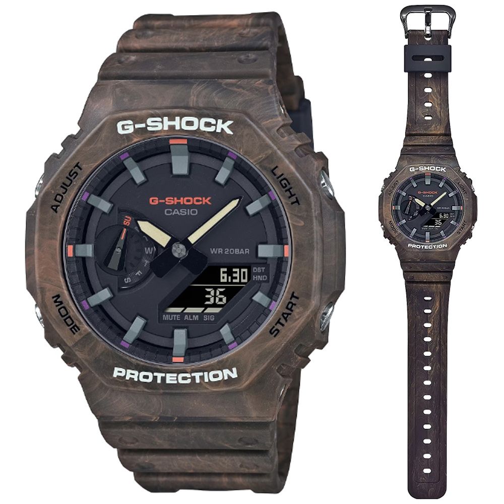 CASIO 卡西歐  G-SHOCK 魔幻神秘森林 八角形雙顯錶-棕(GA-2100FR-5A 防水200米)