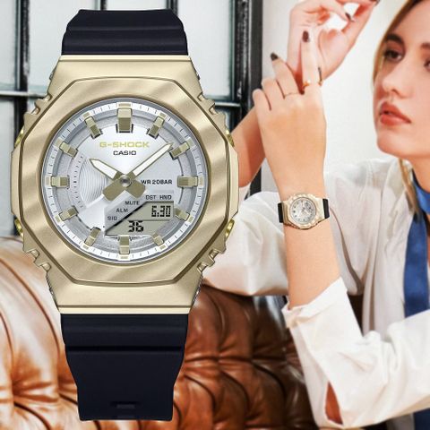 CASIO 卡西歐 G-SHOCK WOMEN 金屬錶殼 霧面金黃色澤 八角形雙顯錶(GM-S2100BC-1A 防水200米)
