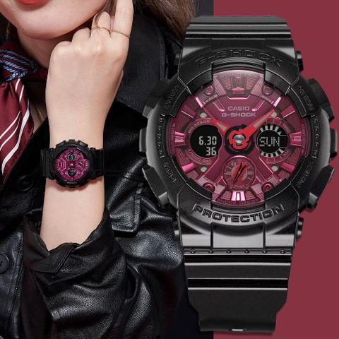 熱銷品牌▼日系手錶CASIO 卡西歐 G-SHOCK 勃根地酒紅系列 雙顯手錶(GMA-S120RB-1A)