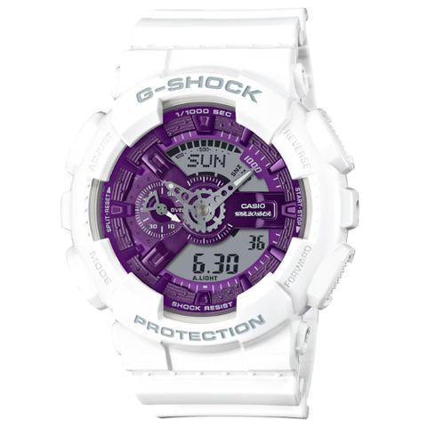 【CASIO 卡西歐】G-SHOCK ITZY 禮志配戴款 繽紛金屬雙顯腕錶 白X紫 GA-110WS-7A_51.2mm