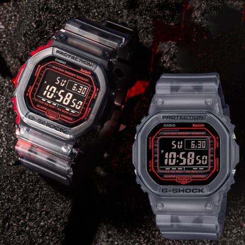 送降溫冰涼貼，送完為止CASIO G-SHOCK 智慧藍芽半透明漸變方形計時錶/黑/DW-B5600G-1