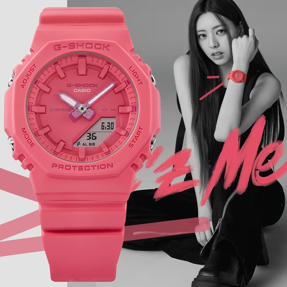 CASIO 卡西歐   G-SHOCK WOMEN x ITZY 纖薄八角形雙顯錶-亮粉 GMA-P2100-4A 防水200米